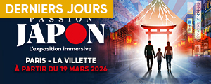 Passion Japon, L'Exposition Immersive